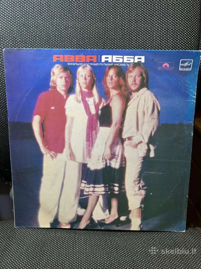 ABBA : Le Retour Triomphant qui Enflamme la France !