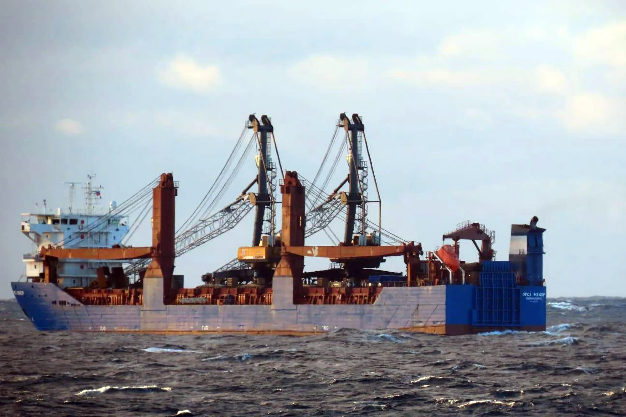 Le Mystère du Cargo Russe en Méditerranée : Que Cache cette Opération ?
