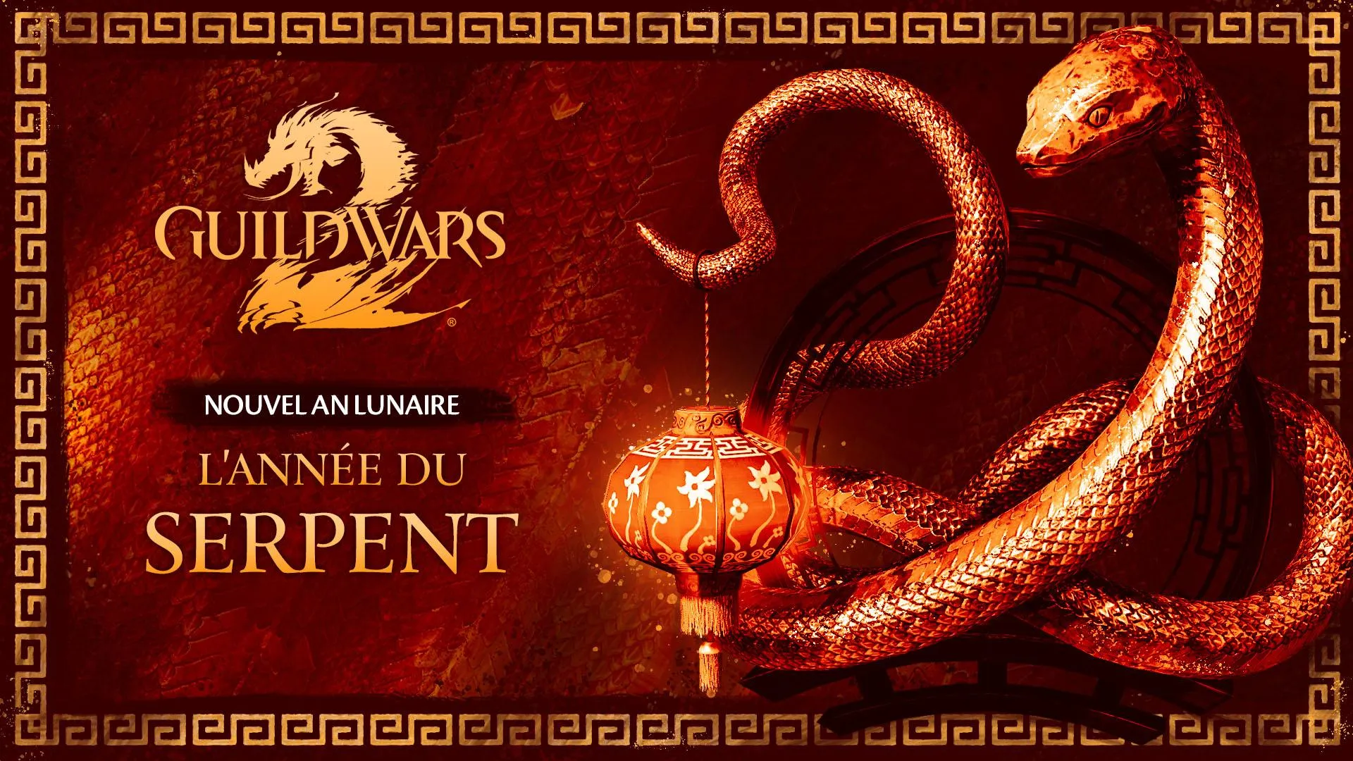 2025 : L'Année du Serpent, entre Amour et Réussite