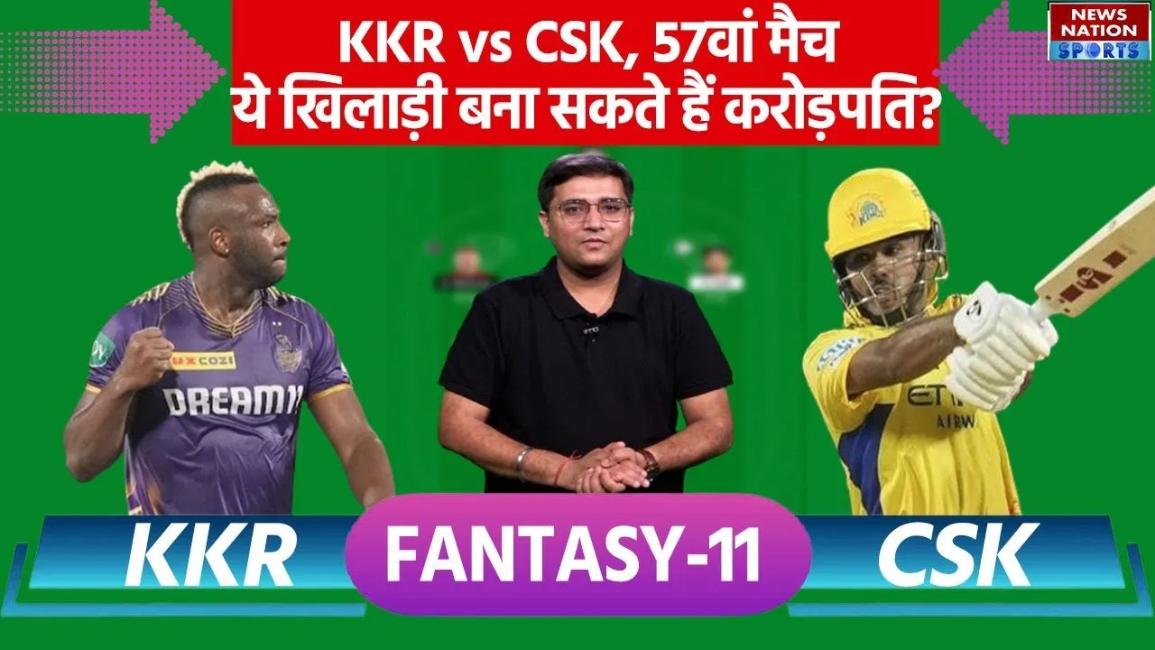 KKR vs CSK : Le Duel Électrisant qui Fait Vibrer la France !